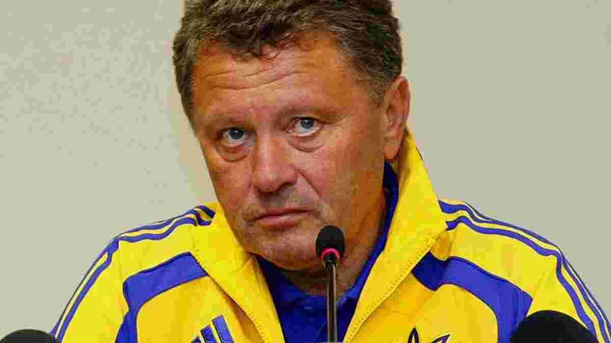 Маркевич оцінив шанси України на вихід у фінальну частину Євро-2020