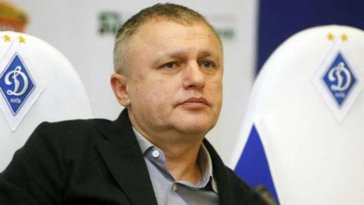 Ігор Суркіс / фото із соцмереж