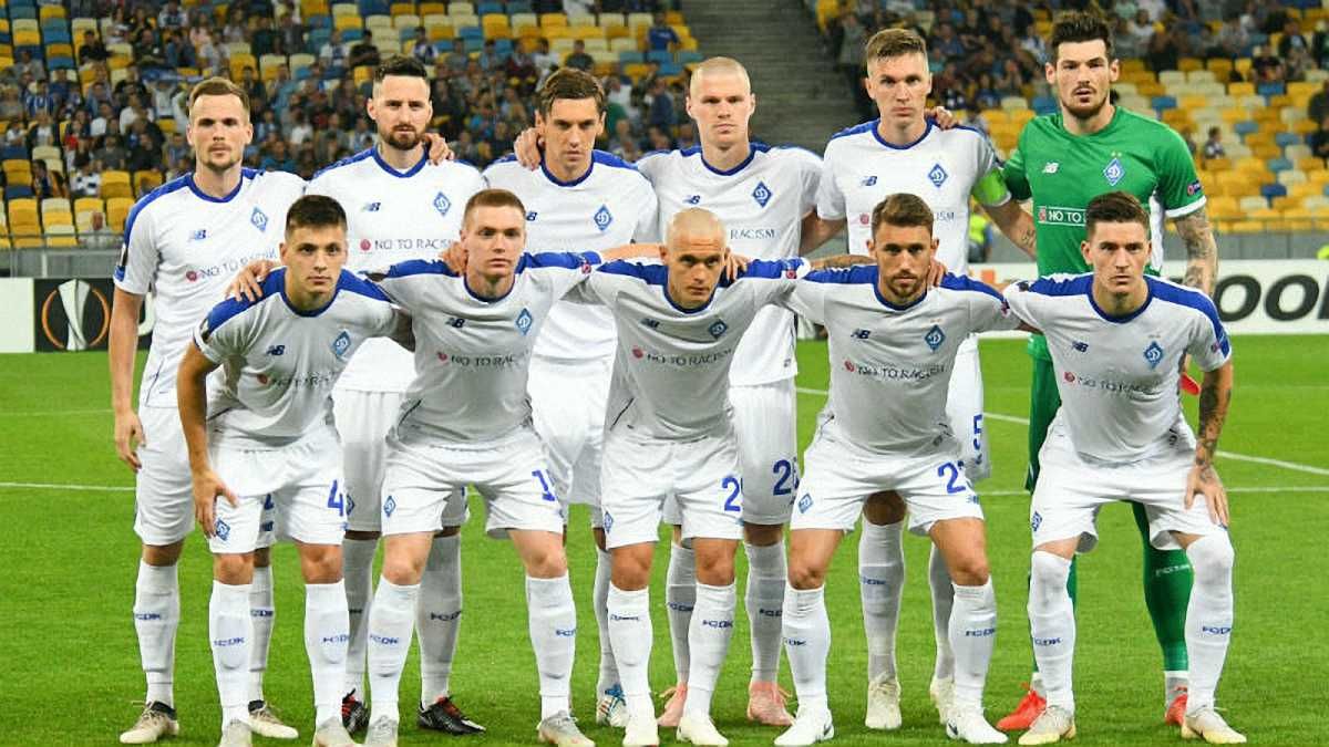Динамо потребує перебудови? / фото: ФК Динамо