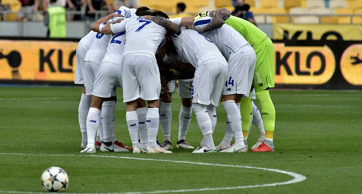 Карпаты – Динамо: онлайн-трансляция матча 08.12.2018 – УПЛ 2018/19