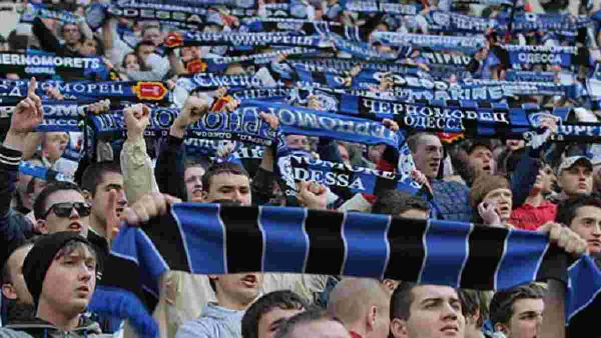 Полицейские задержали 12 фанатов после матча Черноморец – Ворскла