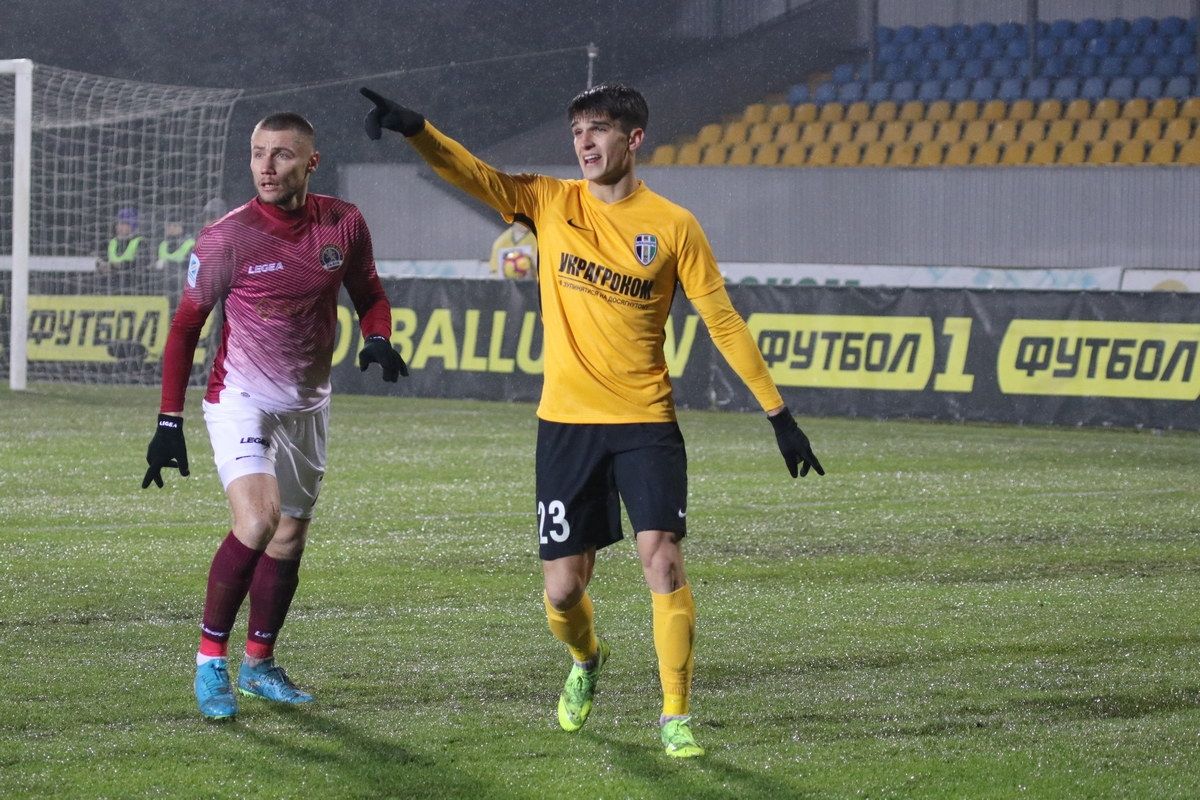 Александрия – Львов – 1:2 / ФК Александрия