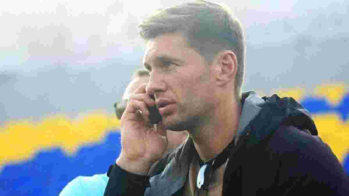 Левченко представлятиме Україну на чемпіонаті світу з футгольфу