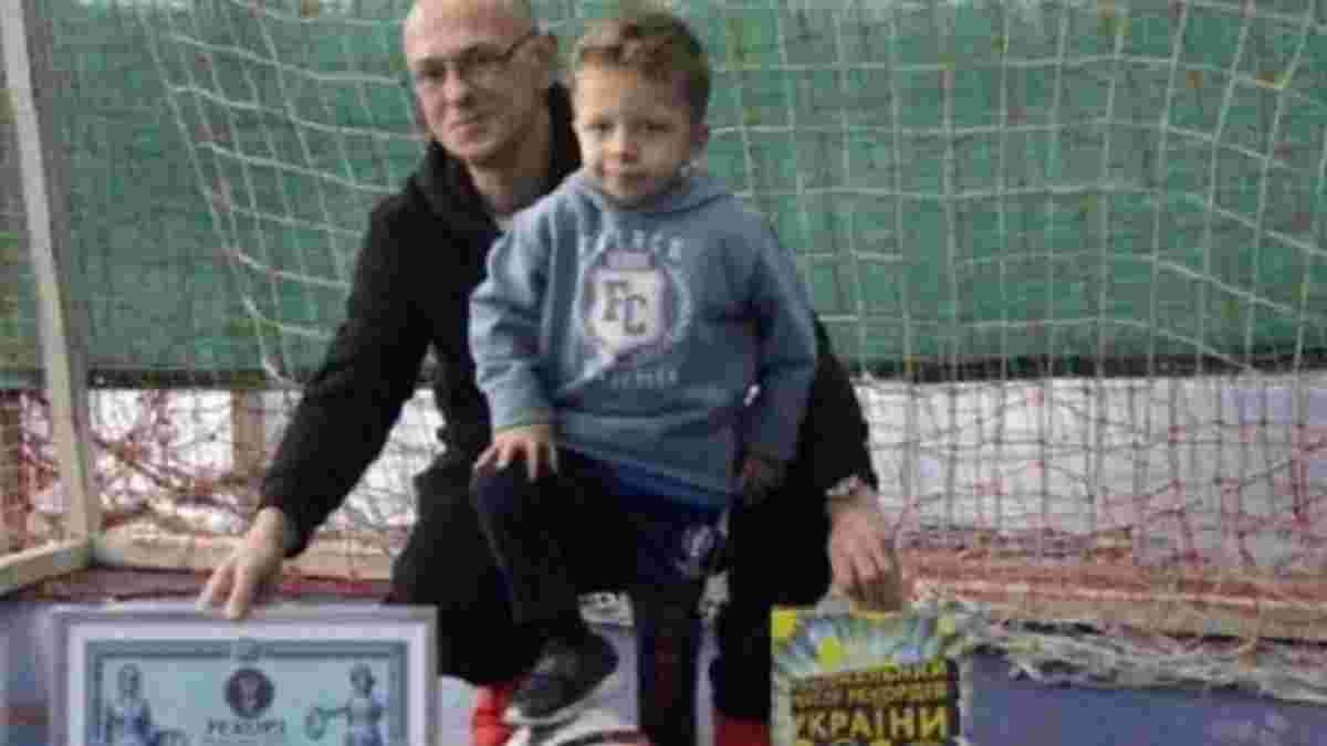 5-річний хлопець з Луцька став найнижчим воротарем в Україні – він мріє грати за Ювентус