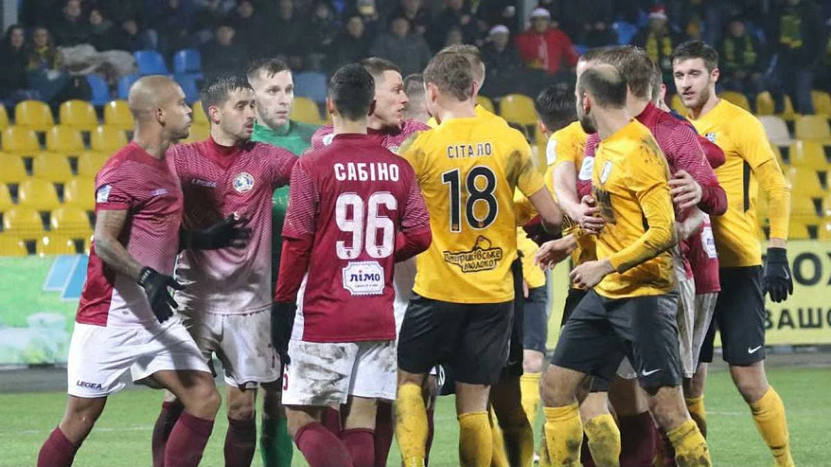 Олександрія програла Львову – Динамо залишилось на 2 місці / фото: ФК Олександрія