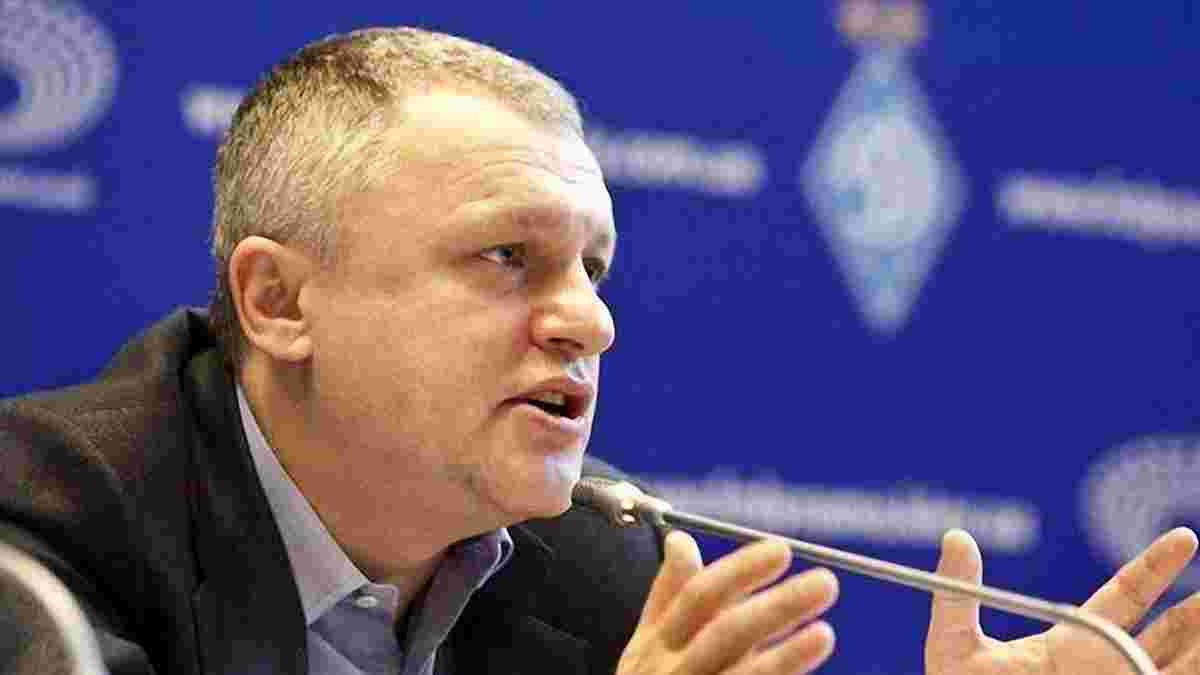 Суркис прокомментировал слухи о потенциальных трансферах Динамо