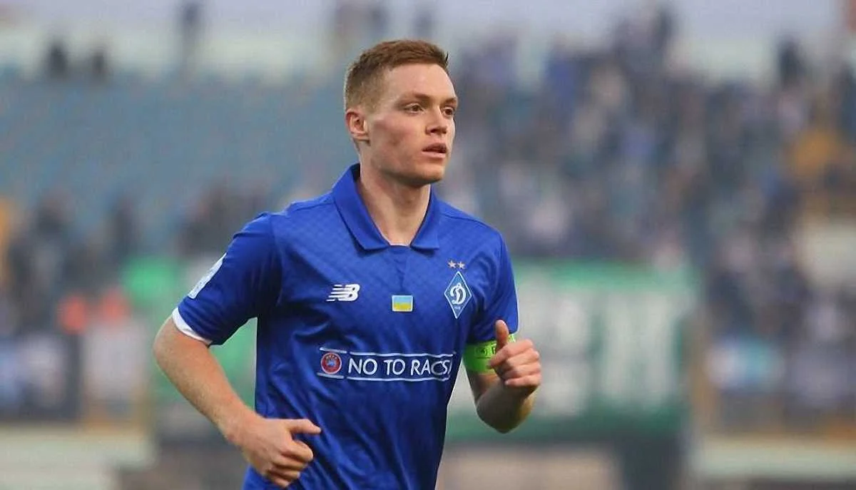 Віктор Циганков / Динамо