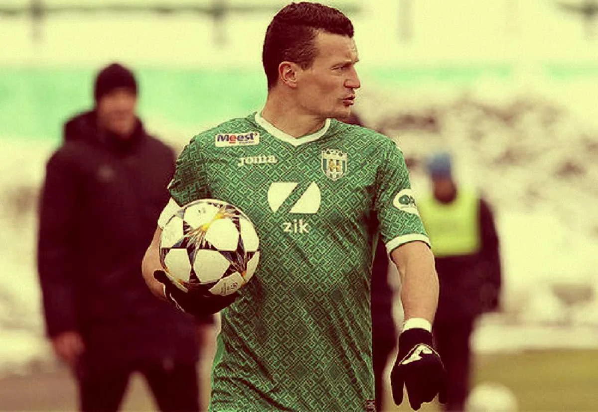 Артем Федецький / Фото ФК Карпати