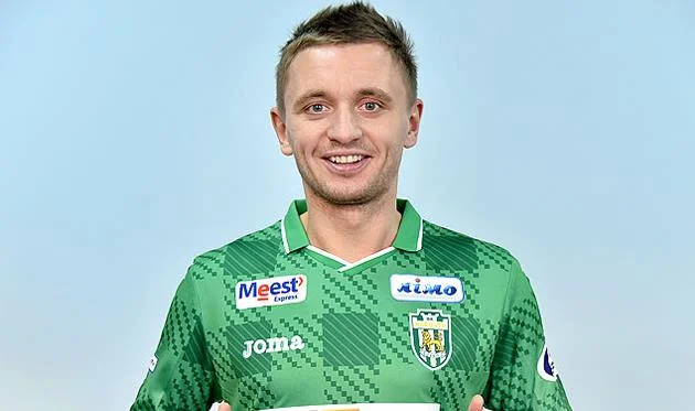 голодюк голодюк