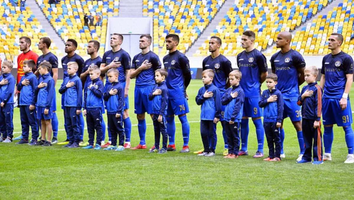 ФК Львів / Сайт клубу