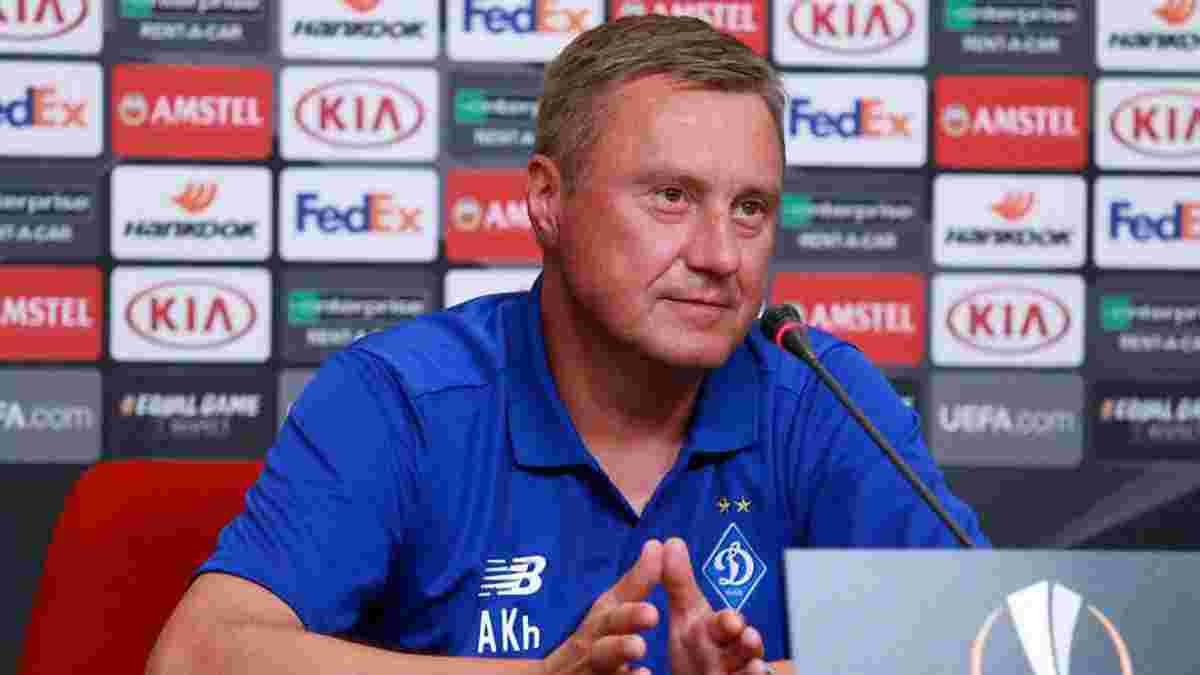 Хацкевич сподівається, що на Динамо прийде більше вболівальників, ніж на Шахтар