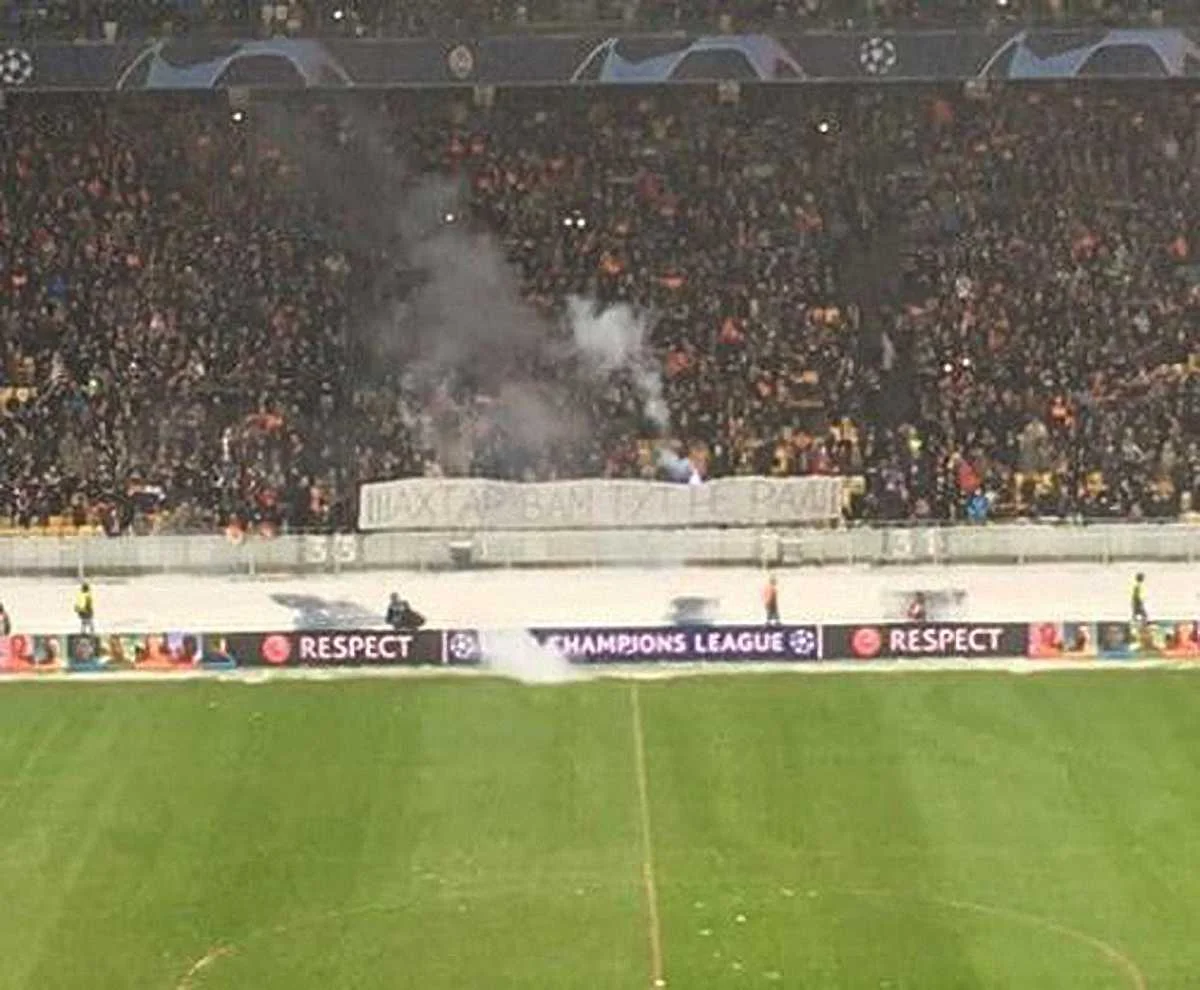 Банер від ультрас Динамо на адресу Шахтаря / dynamo.kiev.ua