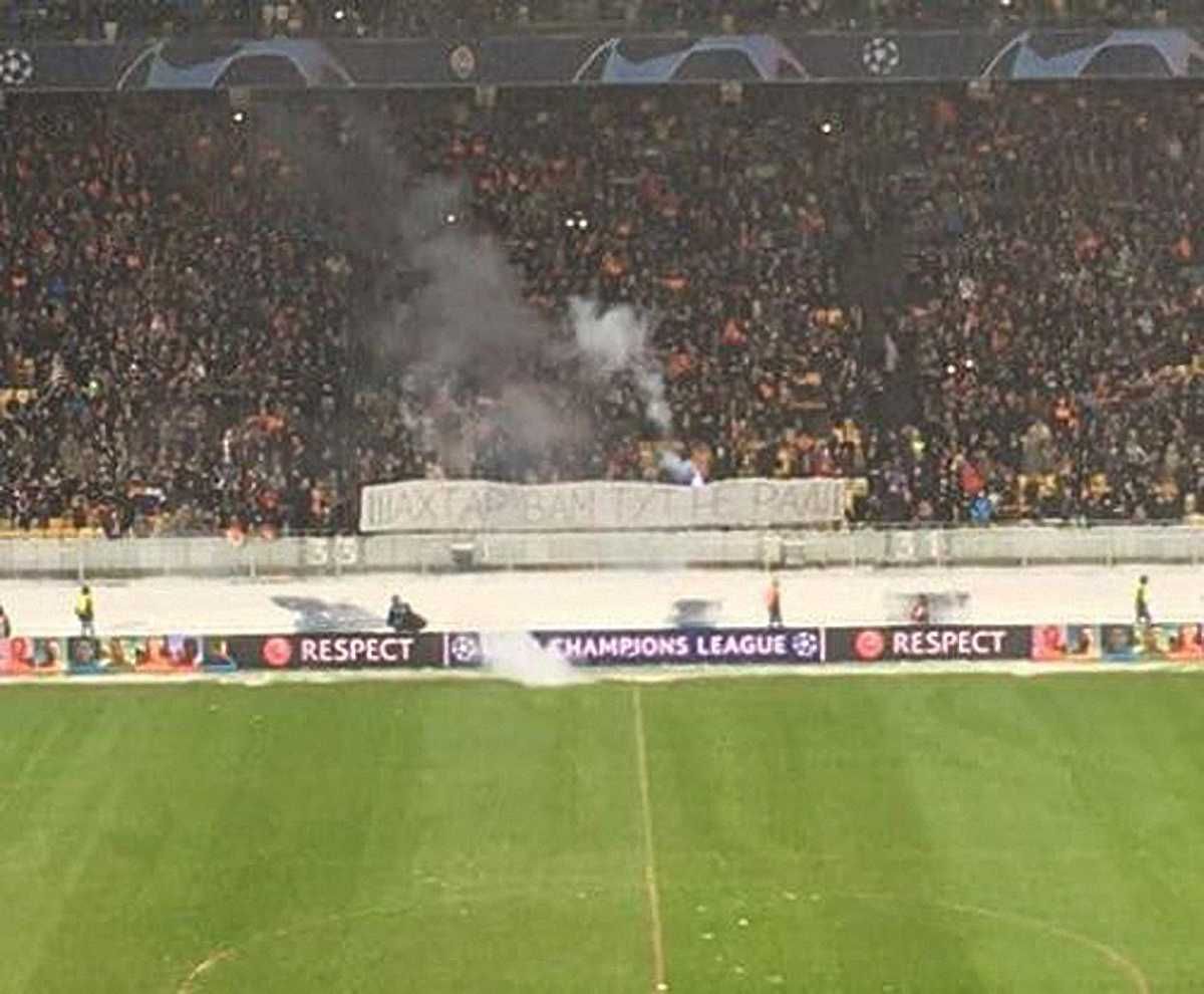 Баннер от ультрас Динамо в адрес Шахтера / dynamo.kiev.ua