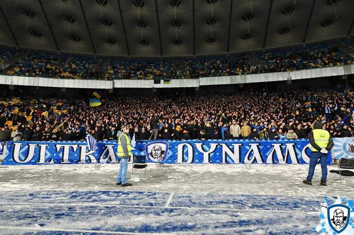 Ультрас Динамо / Facebook