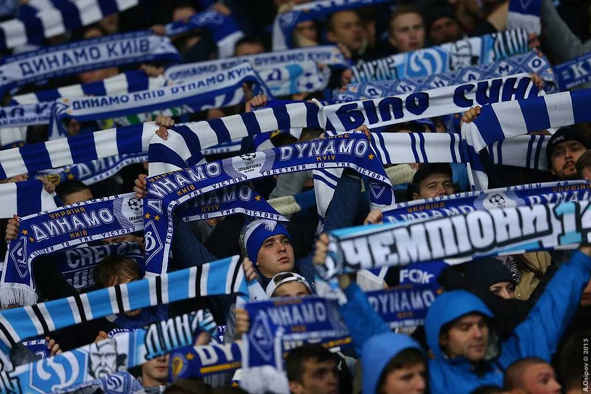 Вболівальники Динамо / flickr.com