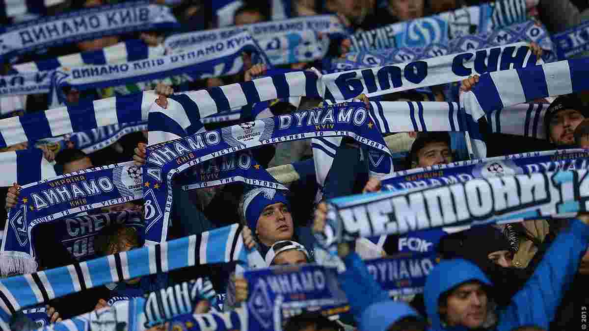 Динамо – лідер першої частини УПЛ-2018/19 за середньою відвідуваністю домашніх матчів, Карпати – у топ-5