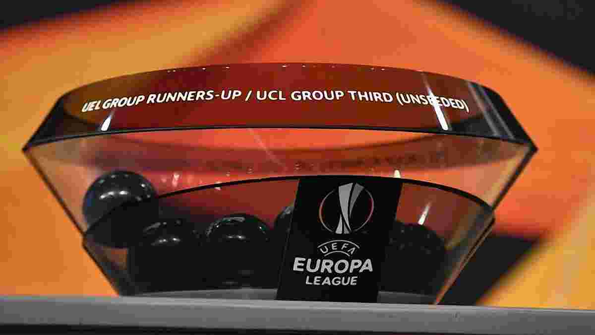 Жеребкування 1/16 Ліги Європи: онлайн-трансляція – як це було для Динамо і Шахтаря