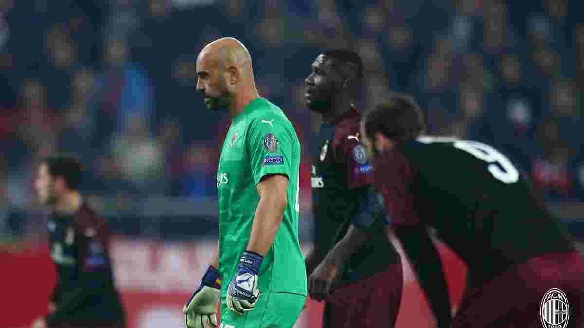 УЕФА наказал Милан за нарушение требований финансового фэйр-плей
