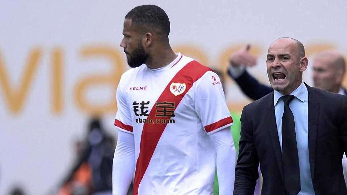 Бебе / Marca