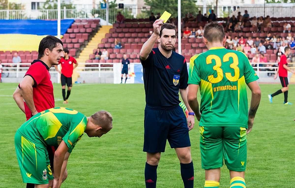 Віталій Арановський / соцмережі