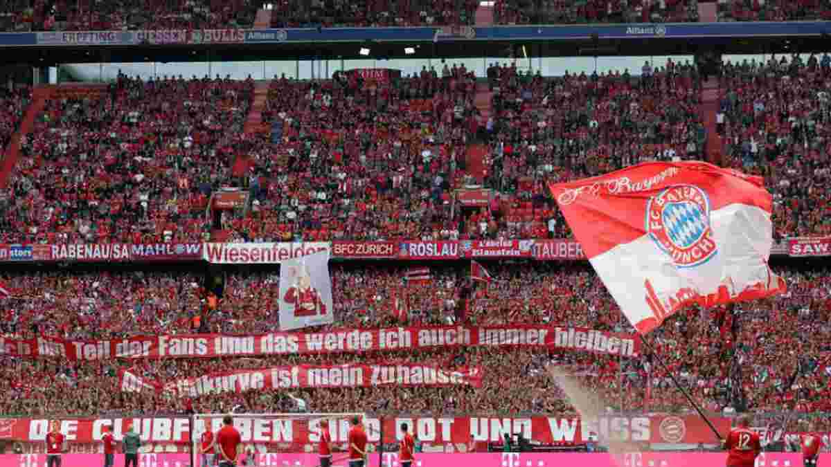 УЄФА покарав АЕК за завищення цін на квитки для фанатів Баварії на матч Ліги чемпіонів