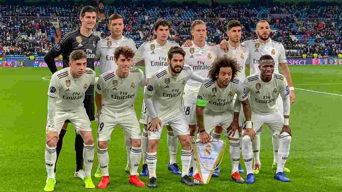 Реал Мадрид – Райо Вальєкано: пряма трансляція