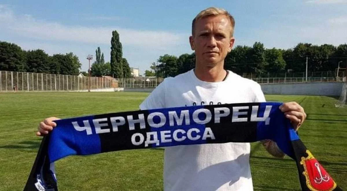 Анатолий Диденко / Фото: сайт Черноморца