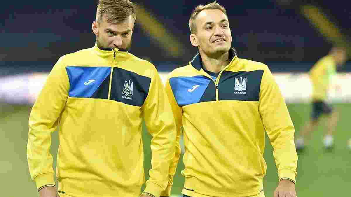 Макаренко оценил шансы сборной Украины побороться за первое место с Португалией в квалификации на Евро-2020
