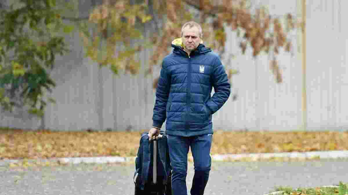 Головко покинет пост тренера сборной Украины U-21 – СМИ