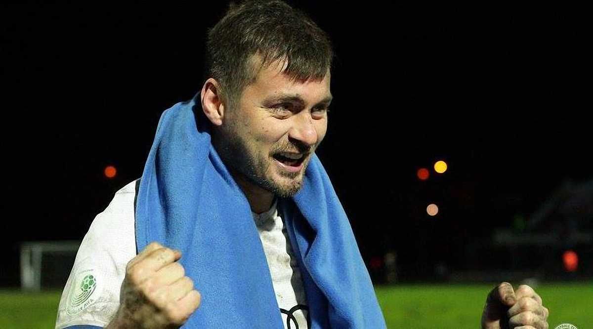 Артем Милевский / Соцсети