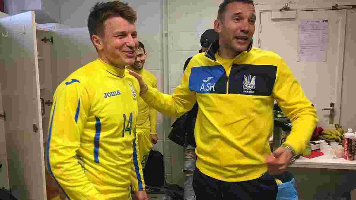 Ротань оцінив шанси збірної України на вихід у фінальну частину Євро-2020