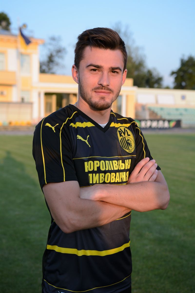маркович