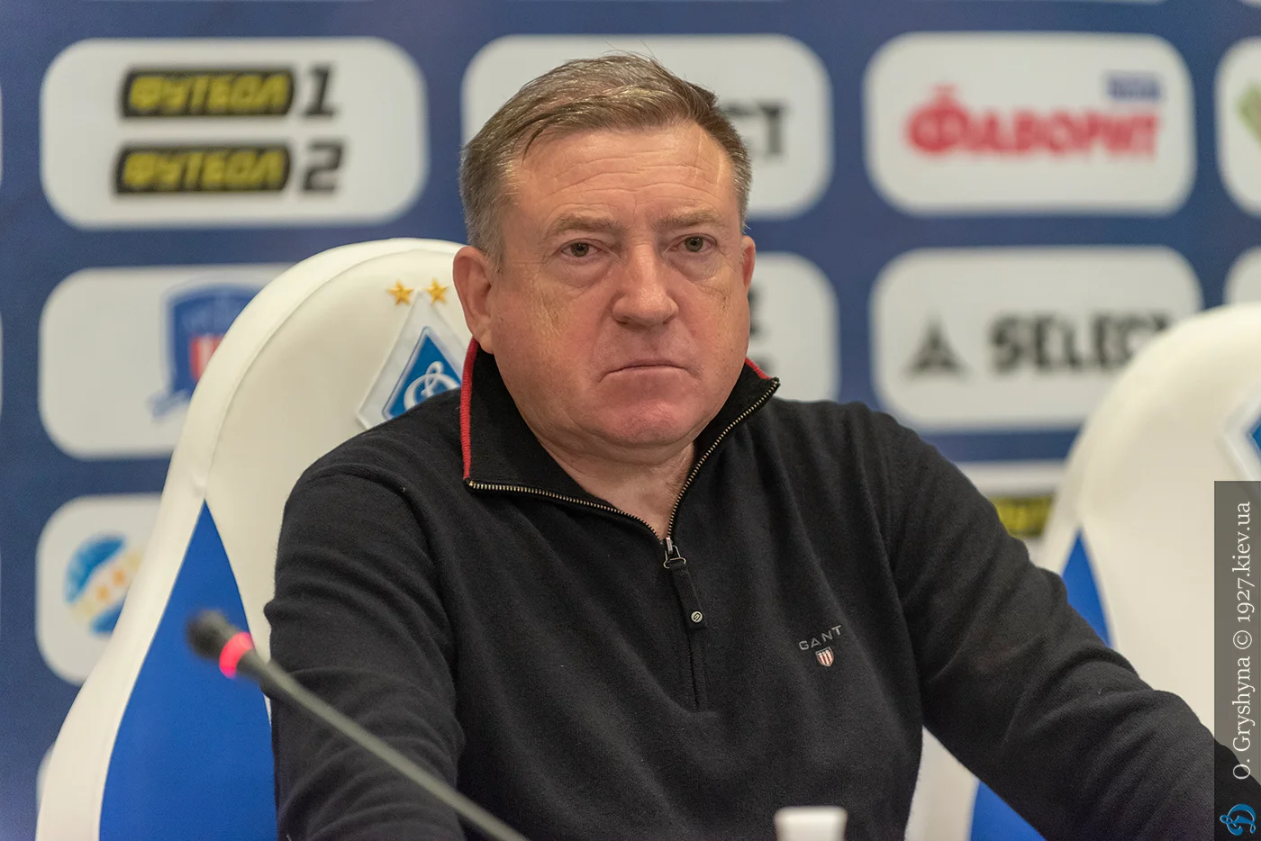 В'ячеслав Грозний / Фото ФК Динамо