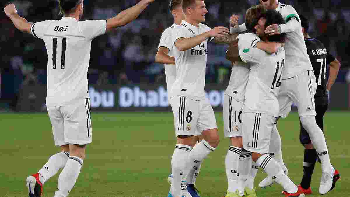 Реал – Аль-Айн – 4:1 – відео голів та огляд матчу