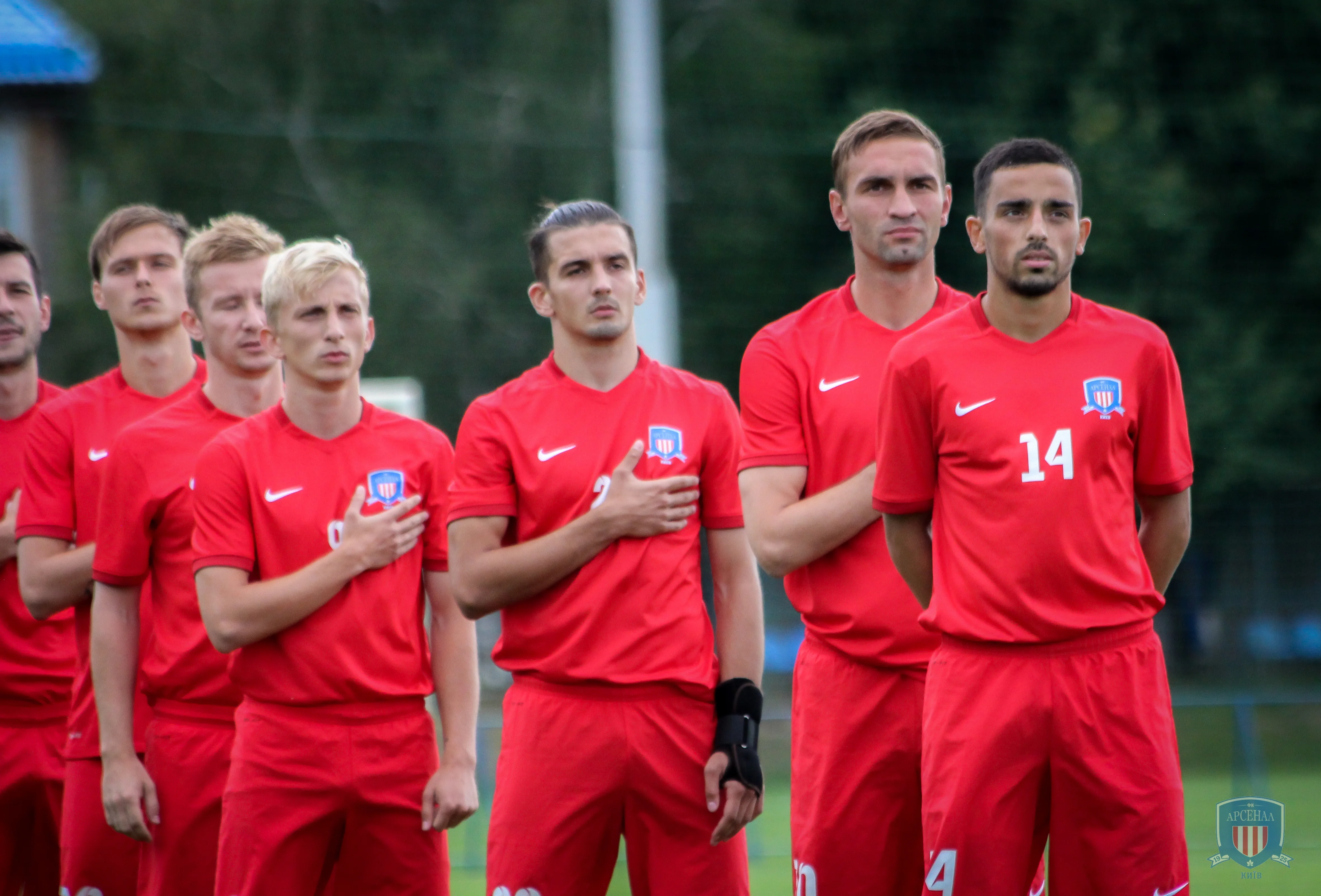 Арсенал-Киев / ФК Арсенал-Киев
