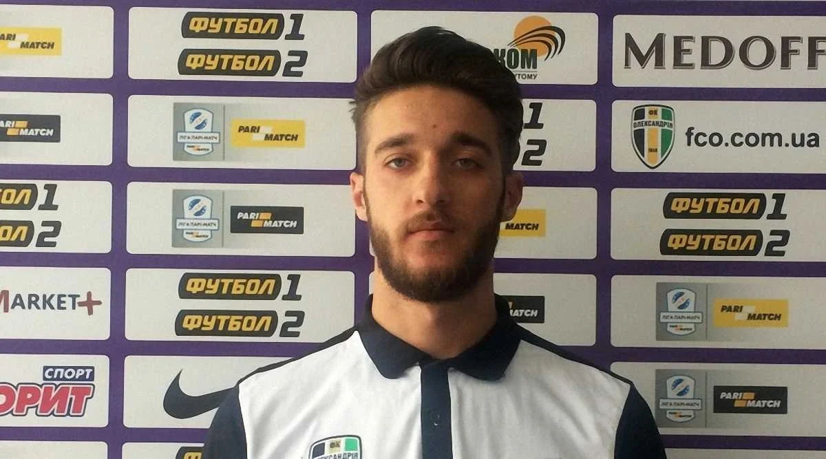 Валерий Бондаренко / Александрия