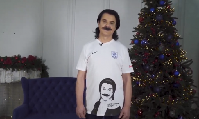 зібров