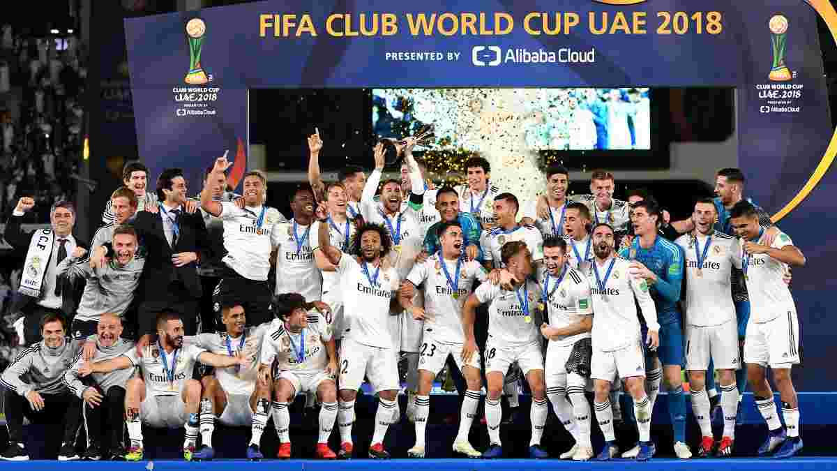 Головні новини футболу 22 грудня: Реал виграв Клубний чемпіонат світу, Циганков зацікавив трьох європейських грандів