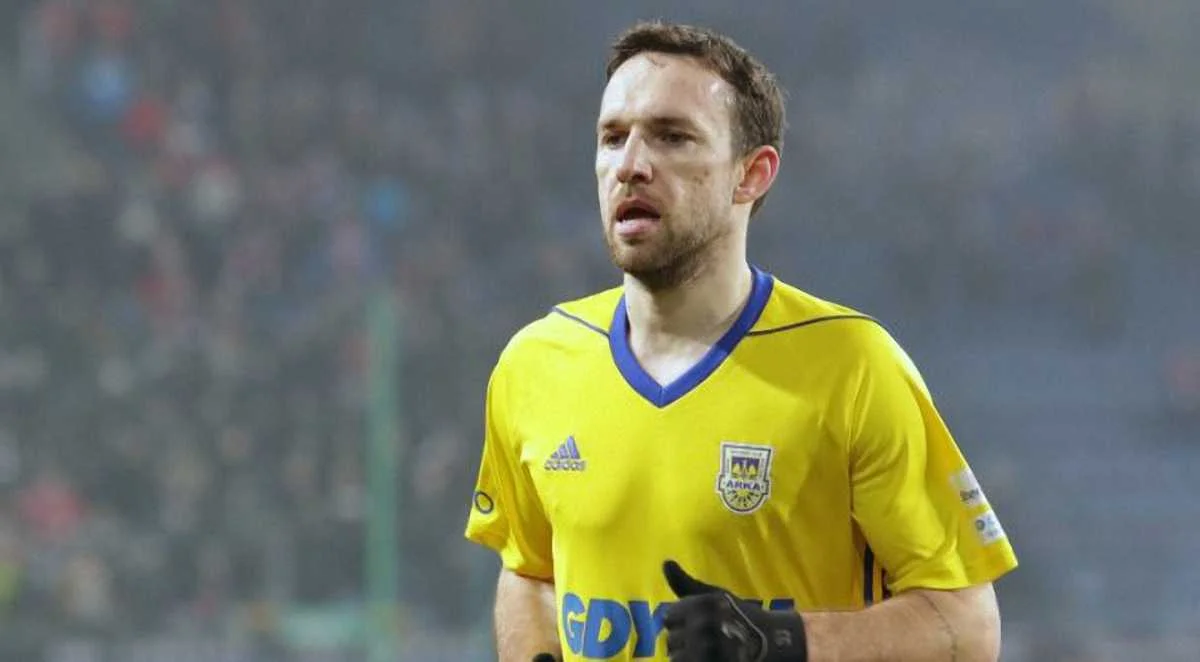 Адрей Богданов / Арка