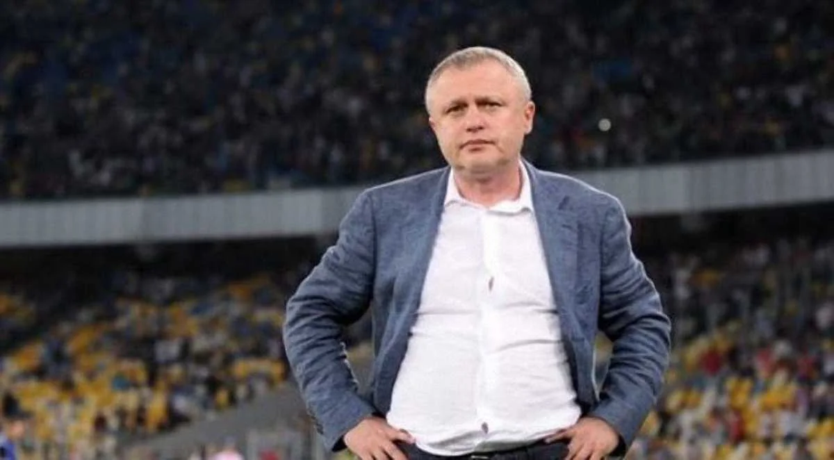 Ігор Суркіс / Фото ФК Динамо