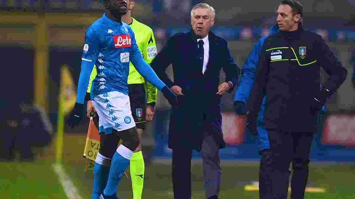 "Кулибали был раздражен из-за расизма", – Анчелотти объяснил фатальное удаление сенегальца в матче с Интером
