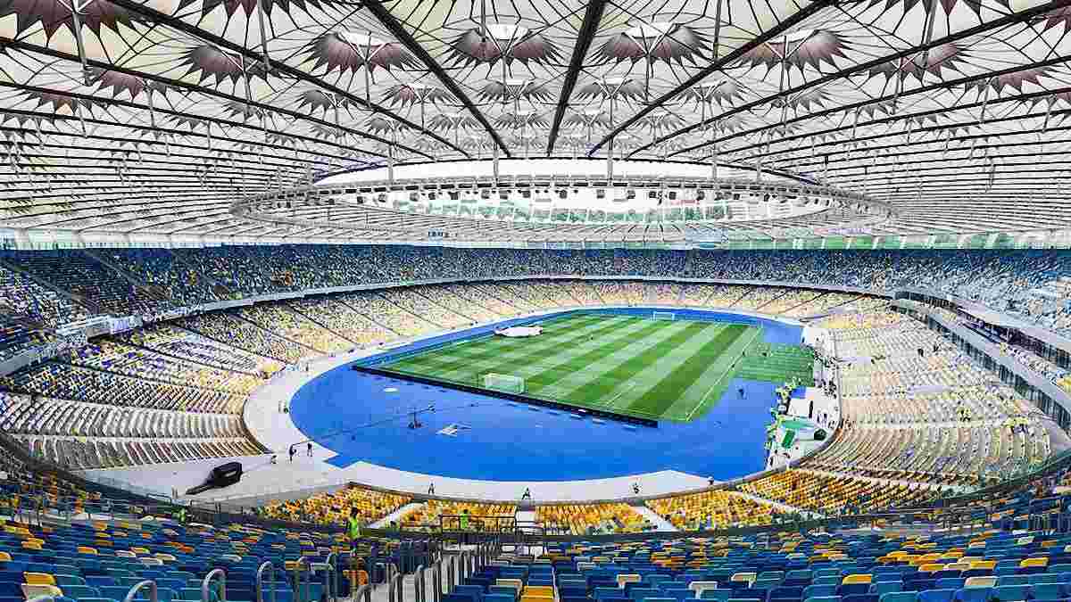 Україна – Португалія: матч відбору до Євро-2020 зіграють на НСК Олімпійський 