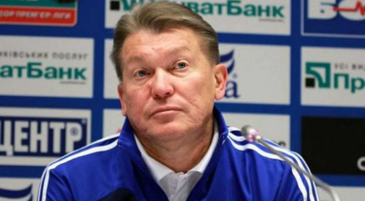 Олег Блохин / ФК Динамо