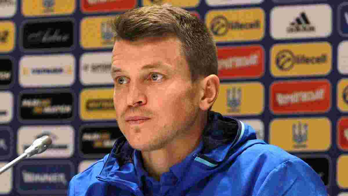 Головні новини футболу 27 грудня: Ротань очолив збірну України U-21, Блохін став функціонером
