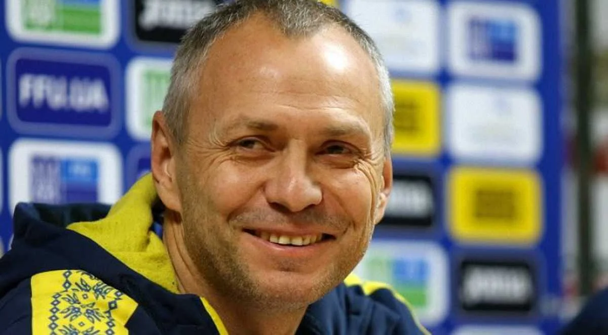 Олександр Головко / ФФУ