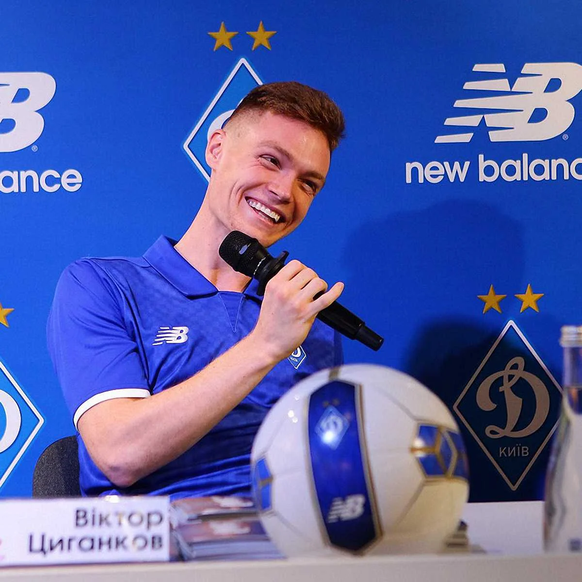 Віктор Циганков