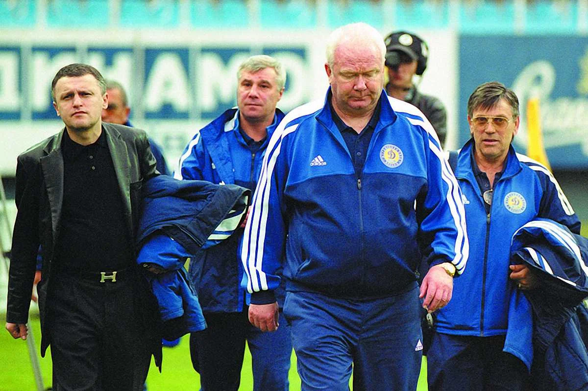 Валерій Лобановський і його свита