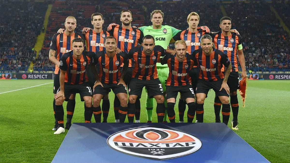 Шахтар / фото: ФК Шахтар