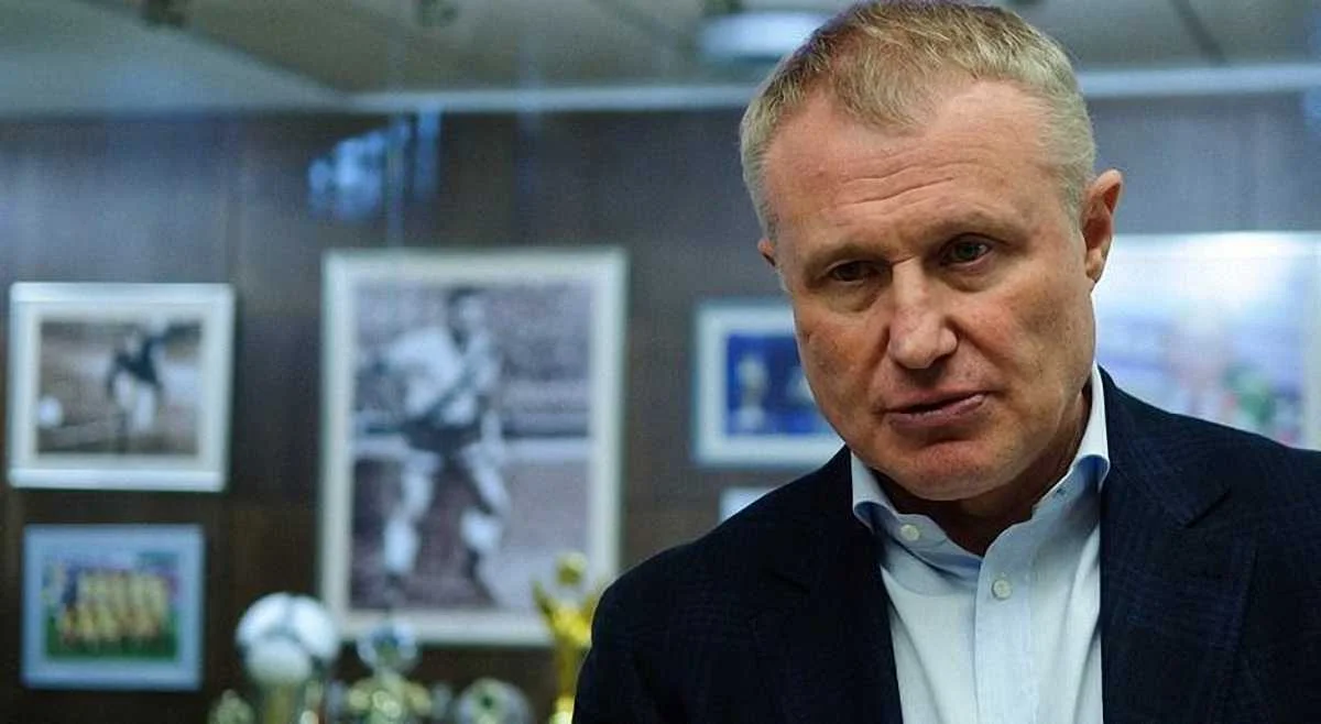 Григорій Суркіс/ Фото з соцмереж