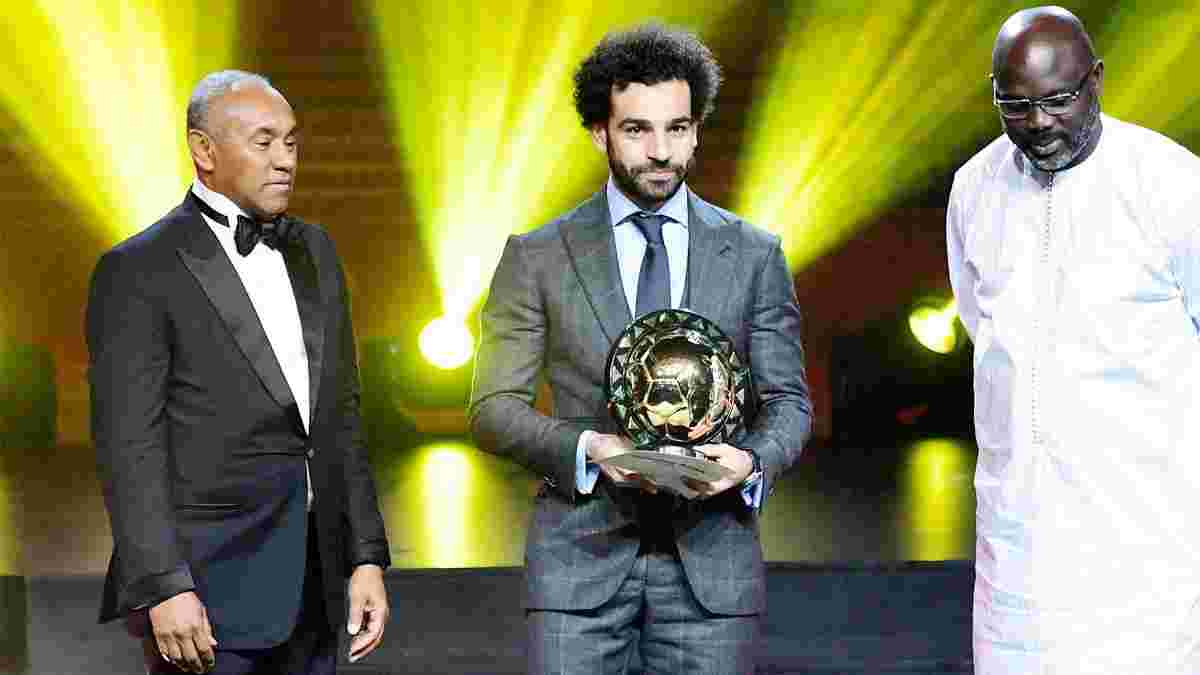  Салах та Мане "запалили" на сцені після церемонії нагородження найкращого гравця року в Африці 